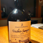 ヴィラ・デラ・パーチェ - イノシシのラザニアに合わせたマルサラが美味