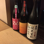 創作和食 わっはっは - いろいろのめるよ