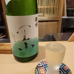 実伶 - 滋賀　萩の露。