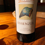 ヴィラ・デラ・パーチェ - 