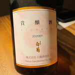 ヴィラ・デラ・パーチェ - 