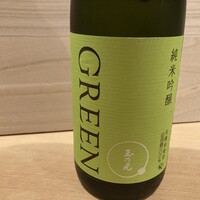 玉乃光　純米吟醸（京都　中辛口）グラス