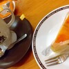 Komeda Kohi Ten - 