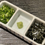 名古屋 なまずや - 薬味☆