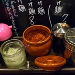 Misoya - 札幌 味噌や ＠神保町 辛味噌・おろしニンニクなどの卓上調味料類