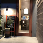 クチーナ フタムラ - 