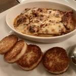 ア ミオ アージョ - 