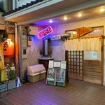 串まさ - 店舗外観