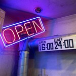 串まさ - 店舗外観