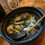 串まさ - ニラ玉