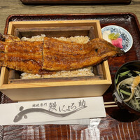 にょろ助 銀座 - 