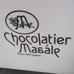 Chocolatier Masale - 