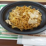 Misutadonatsu - 四川旨辛まぜ麺