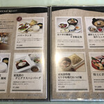 東筑波カントリークラブ　レストラン - 