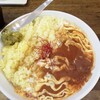 ミヤウチショウガカレー研究所