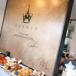 ESPRIT - 