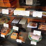 ジェラテリア・イル・ブリガンテ - 