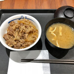 Matsuya - 牛丼ミニ 330円