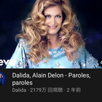 Sankai - 中村晃子 細川俊之 「甘い囁き」の原曲
      Dalida, Alain Delin - Paroles, paroles
      2021/11/02
      山海パローレ天丼 1,200円
      ✳︎お友達価格