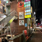 Tasu ichi - 店頭1