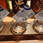 Shukou Biyori Ateni Yoru Seimei Kitaichi Nishisan - 利き酒セット3種