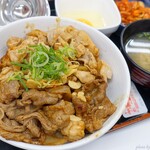 吉野家 - 2021年1月　スタミナ超特盛丼【税抜798円】キムチみそ汁セット【税抜148円】牛、豚、鶏の三権分立！