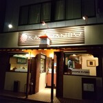 ASIAN KITCHEN KATHMANDU - 