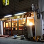 Kare Hausu Yangi - 2021年1月　隣の店が気になる…(・_・)