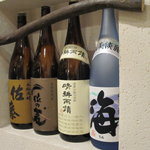 讃岐うどん 蔵之介 - 