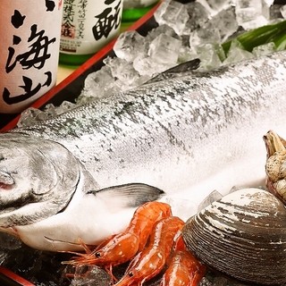 We have all the delicious fish from Hokkaido.