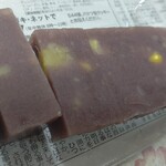 大木菓子舗 - 