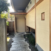 木山 - 