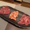 肉処　こう