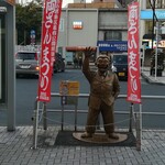 洋惣菜 亀洋 - こっちの出口です‼️