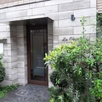 ラ クレリエール - 