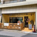 えほんカフェ ロアール - お店の外観