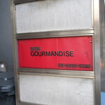 Gourmandise - 