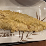 Marugame Seimen - 秋刀魚天