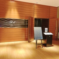 フィリップ・ミル 東京 - 外観