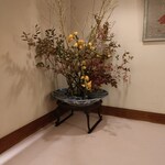 げんかい食堂 - 