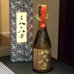 日本料理 TOBIUME - 