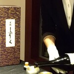 日本料理 TOBIUME - 