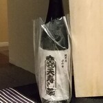 日本料理 TOBIUME - 