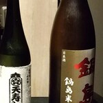 日本料理 TOBIUME - 