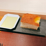 イル アオヤマ - 