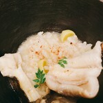 イル アオヤマ - 