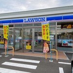 LAWSON - 