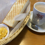 Komeda Kohi Ten - 