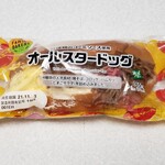 ファミリーマート - 