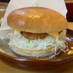 Komeda Kohi Ten - 